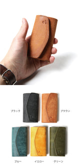 KC5R ≪BLUE≫ KEY CASE / キーケース