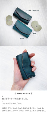KC5R ≪BLUE≫ KEY CASE / キーケース