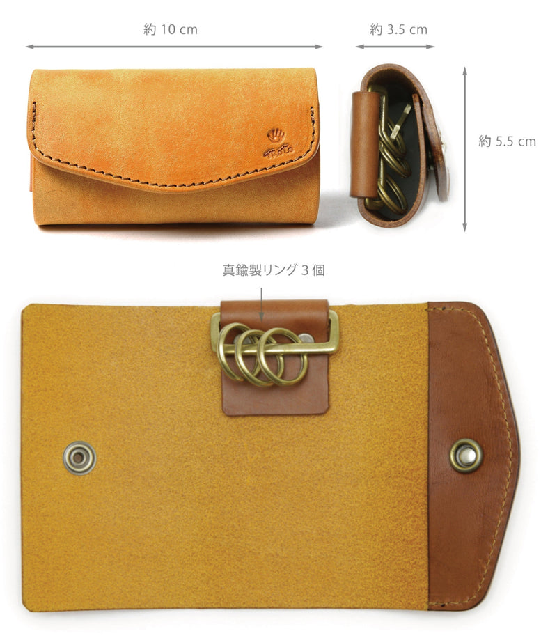 KC5R ≪GREEN≫ KEY CASE / キーケース