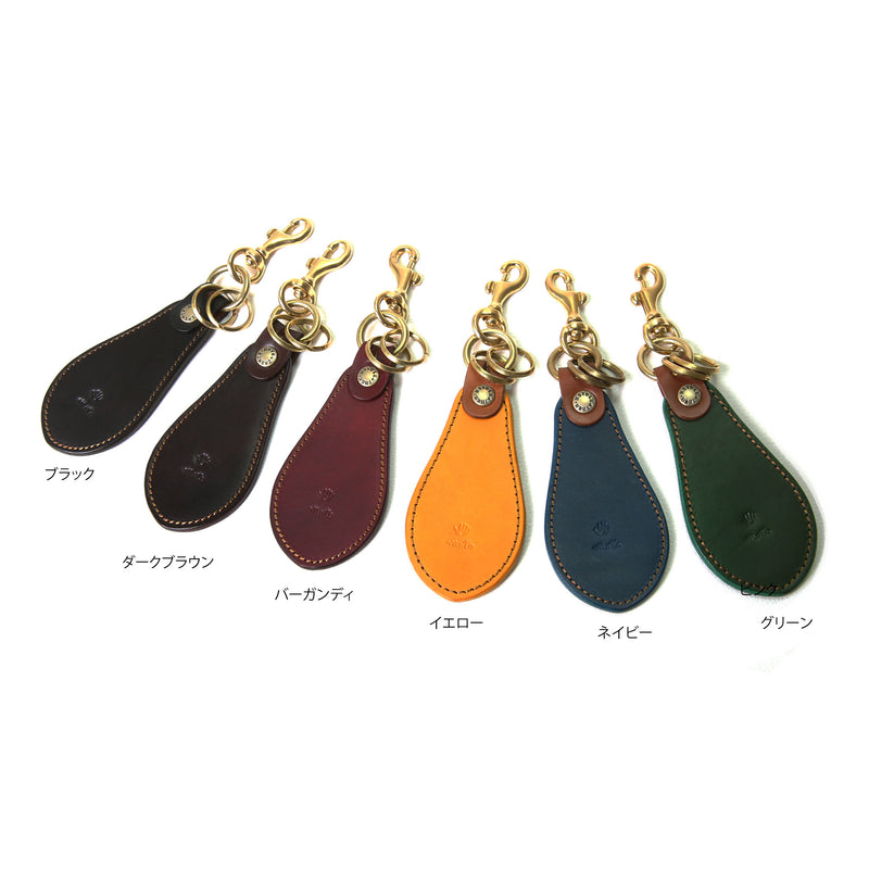 KH10D ≪BLACK≫ HAND-DYED SHOEHORN KEY HOLDER / ハンドダイ 靴べらキーホルダー
