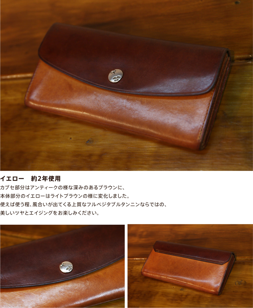 LW2C ≪YELLOW≫ LONG WALLET / ロングウォレット – MOTO ONLINE STORE