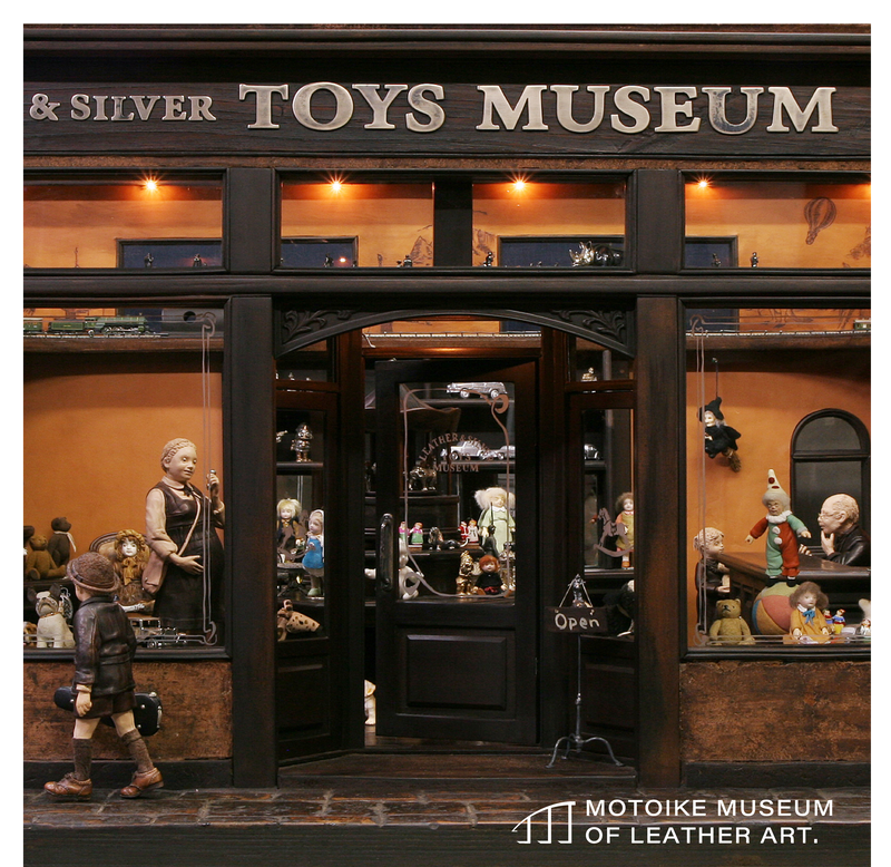 ミュージアムグッズ期間限定発売(発売期間 2月25日〜3月10日) LEATHER ANIMALS TEDDY BEAR /  革の動物シリーズ テディベア