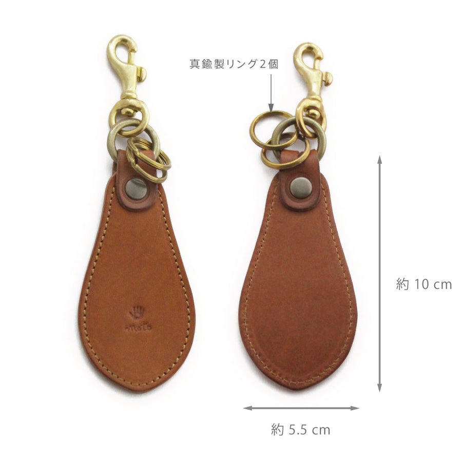 KH10 ≪BLUE≫ SHOEHORN KEY HOLDER / 靴べらキーホルダー – MOTO