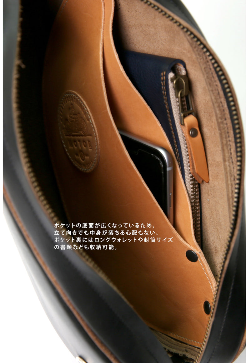 "MOTOR NEW VINTAGE"  HORWEEN CHROMEXCEL BODY BAG  ホーウィン クロムエクセル ボディバッグ