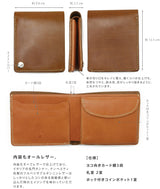 W1 SHORT WALLET / ショートウォレット