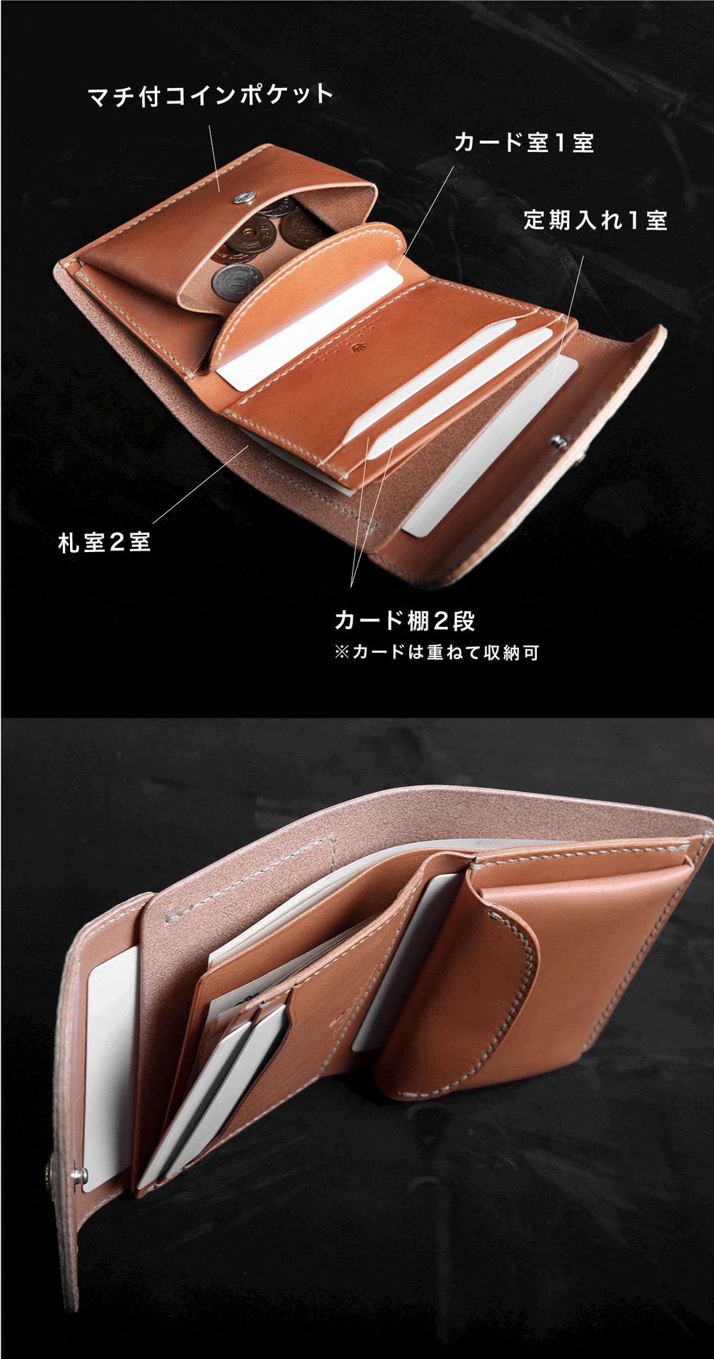 W5R ≪BLACK≫ SHORT WALLET / ショートウォレット – MOTO ONLINE STORE W5R ≪BLACK≫ SHORT WALLET / ショートウォレット – MOTO ONLINE STORE