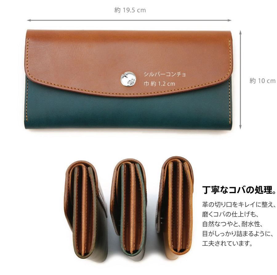 LW2C ≪YELLOW≫ LONG WALLET / ロングウォレット – MOTO ONLINE STORE