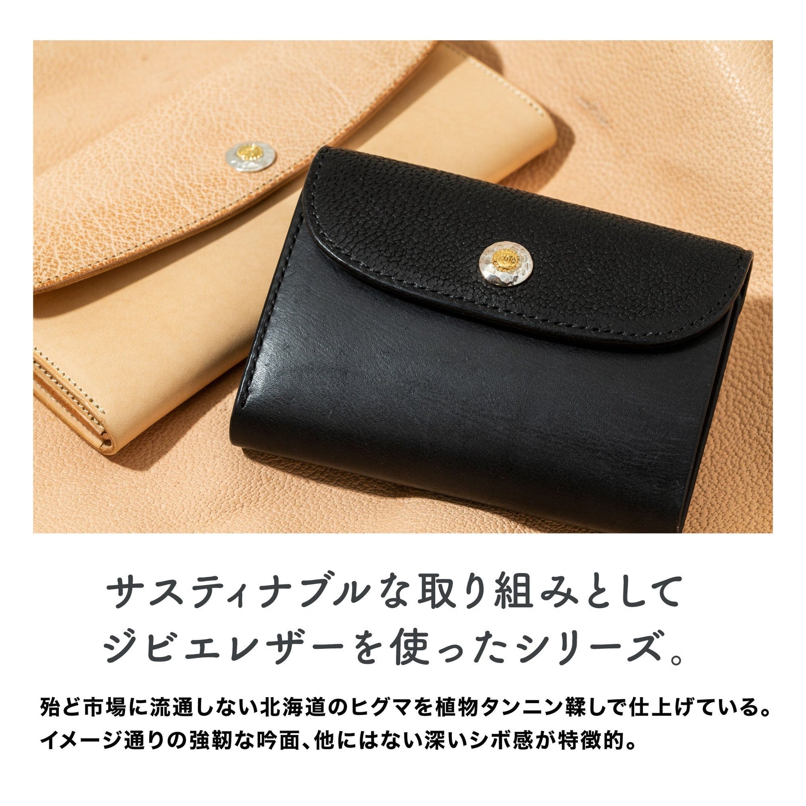 り*ま様 【moto】ウォレット　エキゾチックレザー　ヒグマ り*ま様 【moto】ウォレット エキゾチックレザー ヒグマ - メルカリ