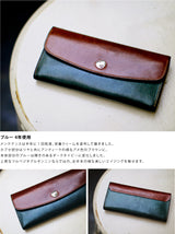 LW2C ≪BLUE≫ LONG WALLET / ロングウォレット