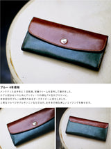 LW2C LONG WALLET / ロングウォレット