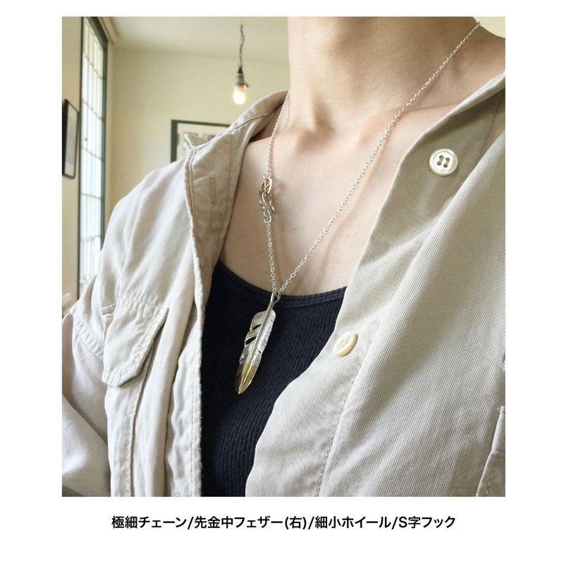 CH-01XS , EXTRA THIN ROUND CHAIN , X-SMALL /  極細丸チェーン（丸カン付）