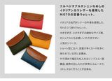 W6C ≪YELLOW≫ MIDDLE WALLET / ミドルウォレット