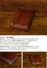 W1 SHORT WALLET / ショートウォレット